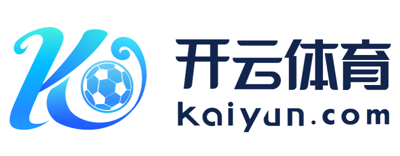 云南省乐清市开运体育app下载